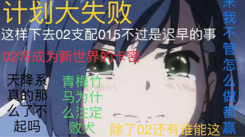 【ACG大事件】机战现身重庆、任天堂拳打白猫计划——2018年2月SP